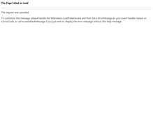 Tablet Screenshot of bluesbackingtracks.com